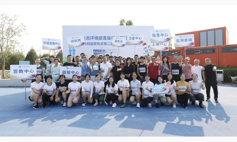 網站首頁焦點輪播圖-田徑比賽.png