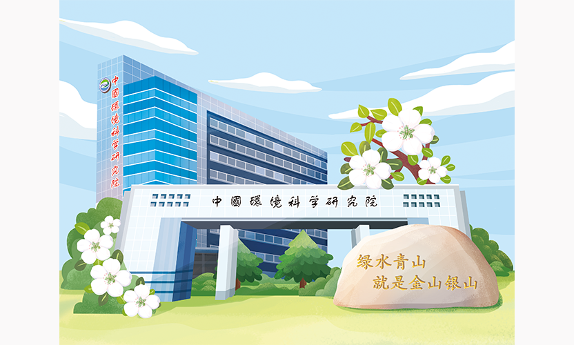 網(wǎng)站首頁焦點輪播圖-無圖.png