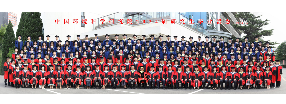 0629畢業典禮(1000x365).png