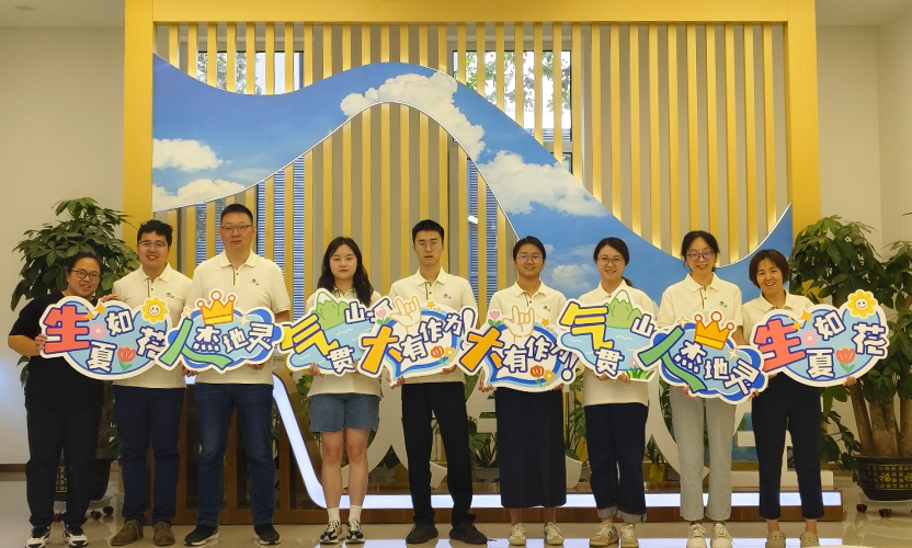 2025-6-4 大氣分工會六一科普活動輪播圖.png